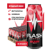0,45л Эн нап Флэш Ап Ягодный микс ж/б   24*уп