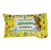 Мыло твердое ДЕТСКОЕ 90гр КРАСАВЧИК в индив. упак. (72шт/кор) Меридиан