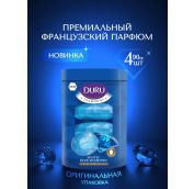 Мыло твердое DURU Diamonds 4*90гр Таинственный сапфир
