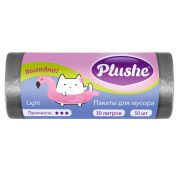 Пакет мусорный 30лит Plushe 50шт, 4,2мкм, прочные (23,5*49) 50 в кор.