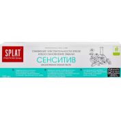 Зубная паста СПЛАТ Сенситив 100мл