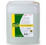 САНТЕКС ХЛОР 5,25кг