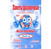 Пакет фасовочный Пласт 35х45 Мега прочные (14мкм) 4,3гр /400/1*10уп*меш/