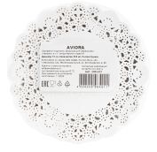 Салфетки кругл. d=12 см ажурная (8упх250шт)  Горница/Авиора АРТ.104-127