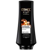 Бальзам кондиционер ГЛИСС КУР 360мл Экстремальное восстановление