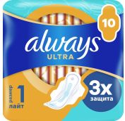 Прокладки ОЛВЕЙЗ Ультра Light  10 шт