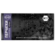 Перчатки нитриловые неопудр. AVIORA M / 100шт  ЧЕРНЫЕ. АРТ.402-795