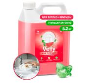 Средство д/посуды ГРАСС VELLY Sensitive 5,2кг, Арбуз ,АРТ. 125786