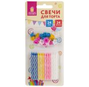 Свечи для торта 24 шт., 6 см, 24 держателя, ЗОЛОТАЯ СКАЗКА, в блистере