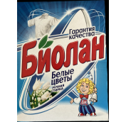 Порошок стир. БИОЛАН Руч. 350гр БЕЛЫЕ ЦВЕТЫ т/у*24