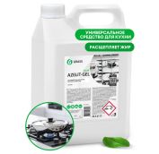 Средство для чистки плит, духовок, грилей от жира/нагара ГРАСС 