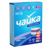 Порошок стир. ЧАЙКА Авт 400гр БАЛТИЙСКОЕ МОРЕ универс.