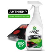 Средство чистящее для стеклокерамики 600 мл GRASS (ГРАСС) AZELIT, триггер Art. 125642