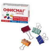 Зажимы для бумаг Attache Economy , 12ш в уп., 19 мм, Цветные