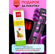 Зубная щетка БИОМЕД MAX MEDIUM/48