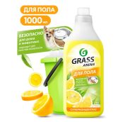 Средство для пола с полир. эффектом ГРАСС ARENA 1л Аромат Лимона ,АРТ. 125904