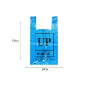 Пакет Майка Мега 30х55 UP маркет Синий /20уп х 50шт/  11гр  (1000шт) (шт.)