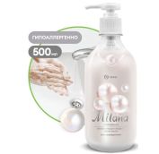 Мыло жидкое ГРАСС МИЛАНА 500мл Жемчужное с дозатором АРТ.126200