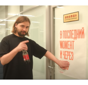 Тортница Дно 226*12(200*7)мм, коричн. ПЭТ Каштан 50шт*уп 200шт*кор Беларусь УК-296Н Мистерия